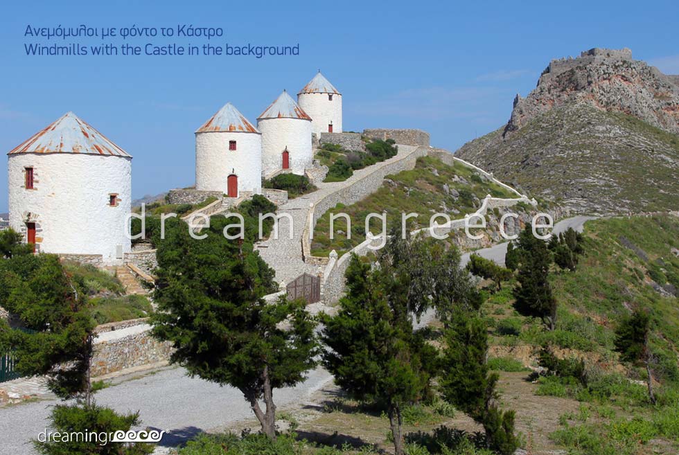 Discover Windmills Leros island Dodecanese Greece