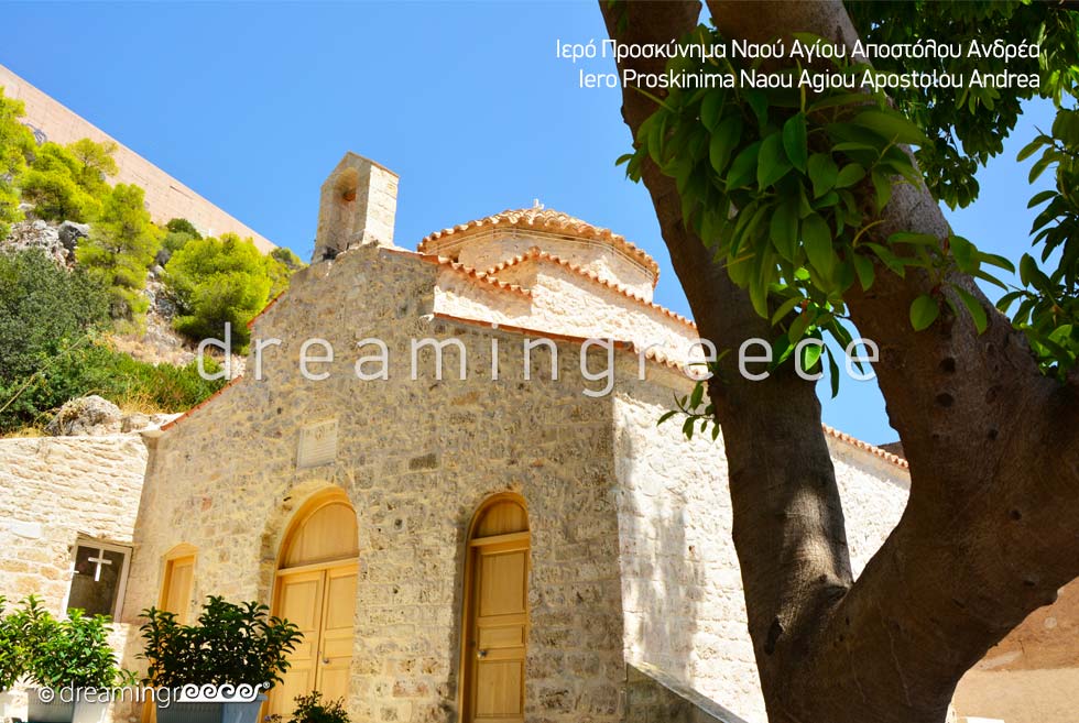 Agiou Apostolou Andrea Loutraki Corinth Peloponnese