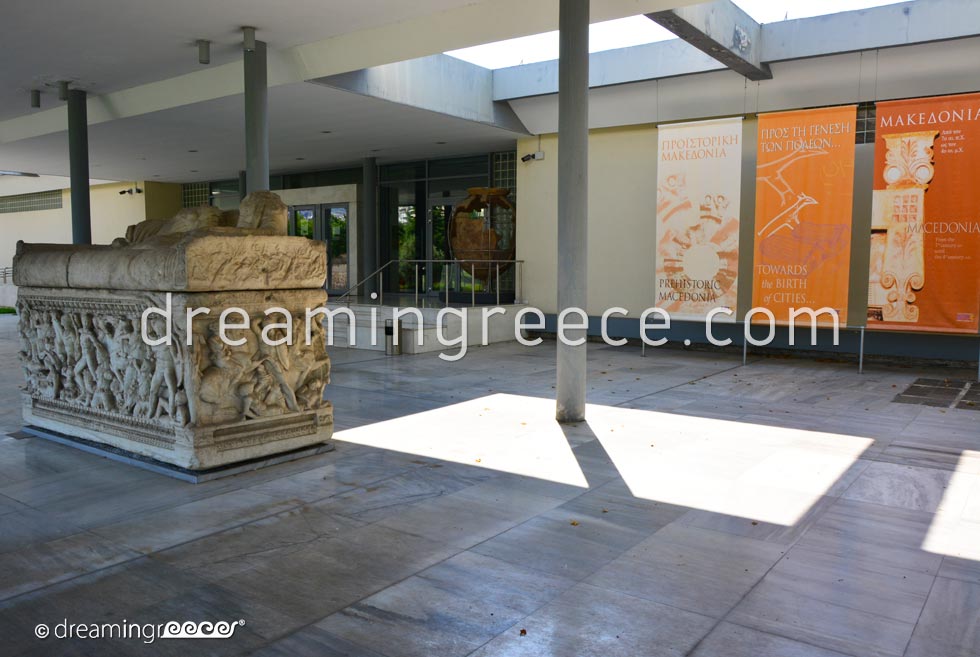 Archaeological Museum of Thessaloniki. Travel Guide of Greece
