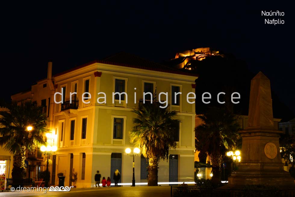 Vacations in Nafplio Argolida Peloponnese Greece