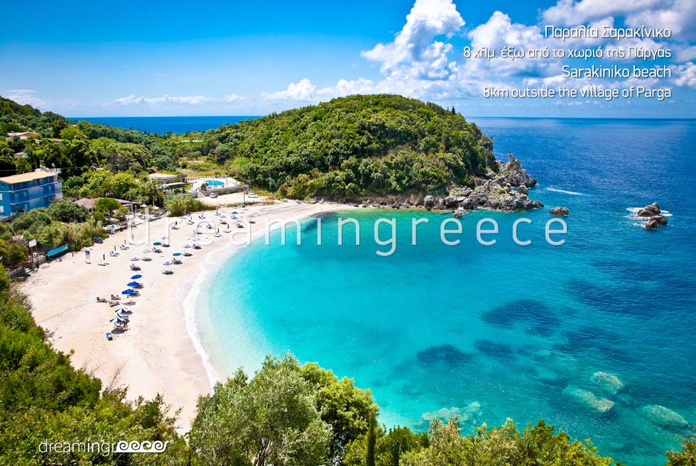 Amazing Sarakiniko beach. Beaches in Greece