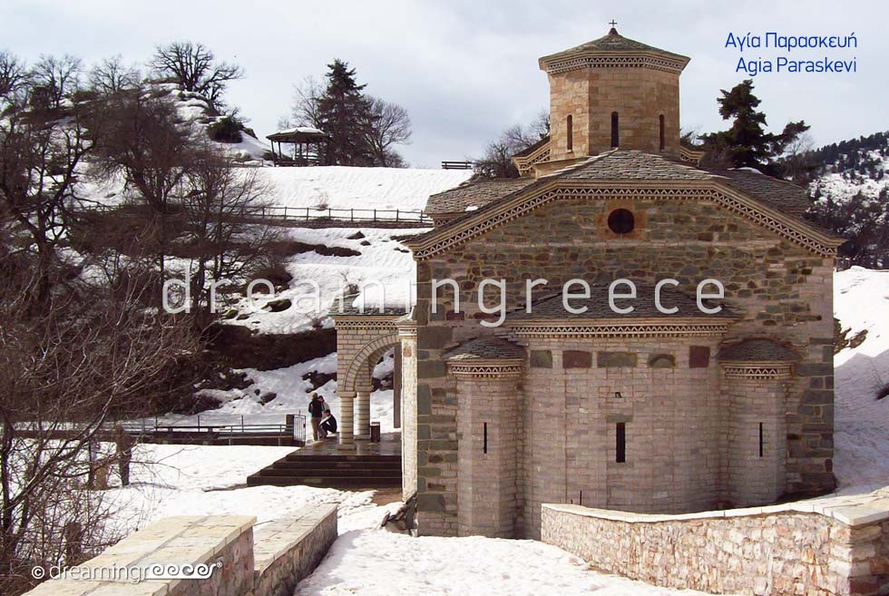 Winter Holidays in Elati Pertouli. Agia Paraskevi Church.