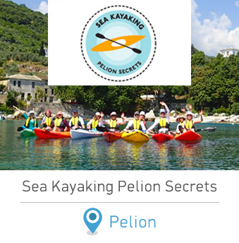 Sea Kayaking Pelion Secrets Thessaly Greece