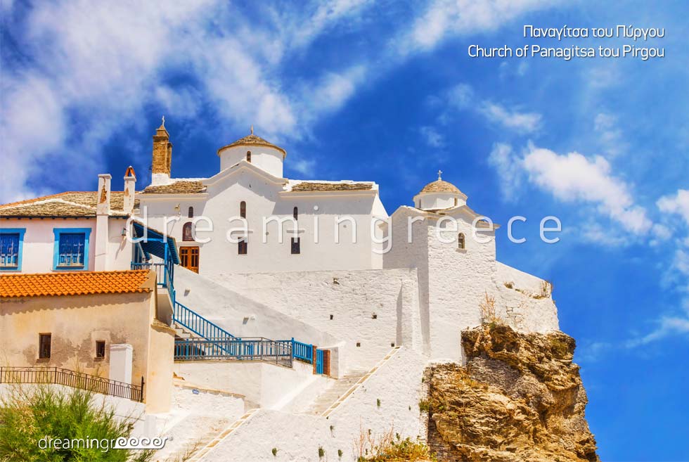 Church Panagitsa Pirgou Skopelos island Sporades Islands Discover Greece