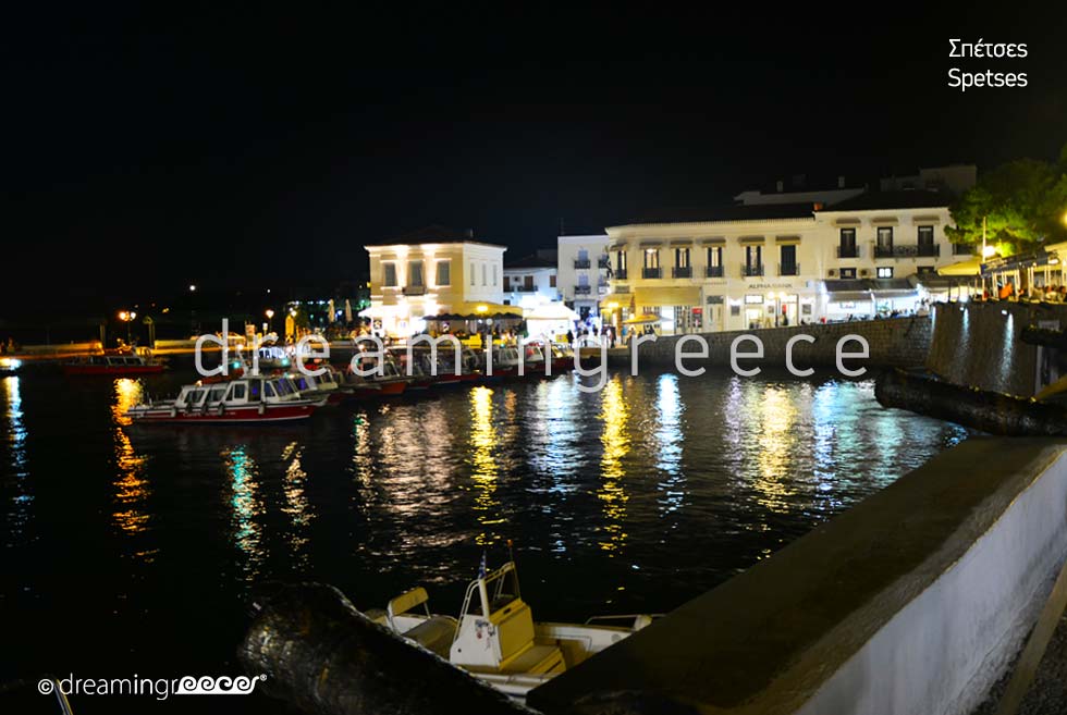 Travel Guide of Spetses island Greece - Water Taxi Stand
