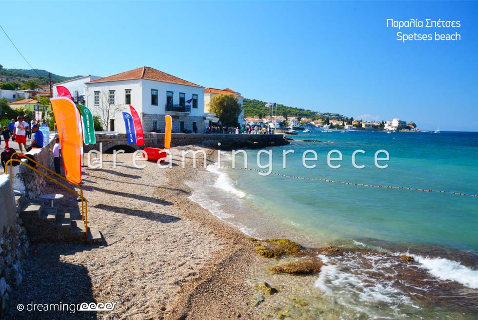 Vacations Greece. Spetses island Greek. Greek islands.