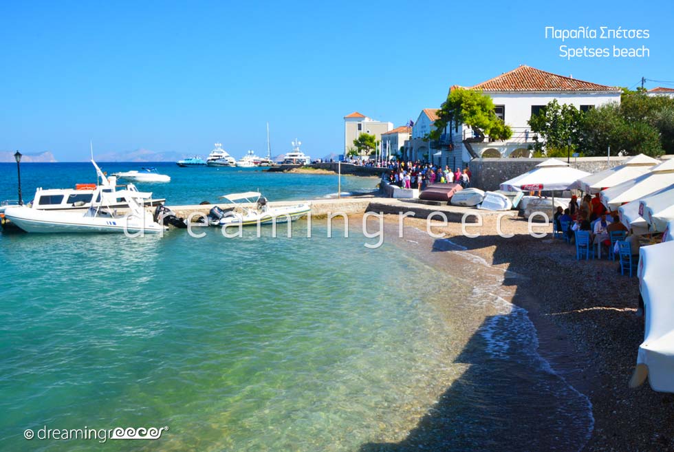 Vacations Greek islands. Spetses island Greek. Holidays Greece.