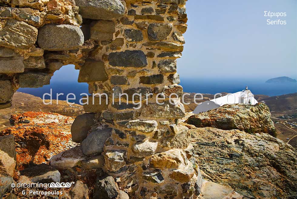 View of Serifos. Holidays in Greece 
