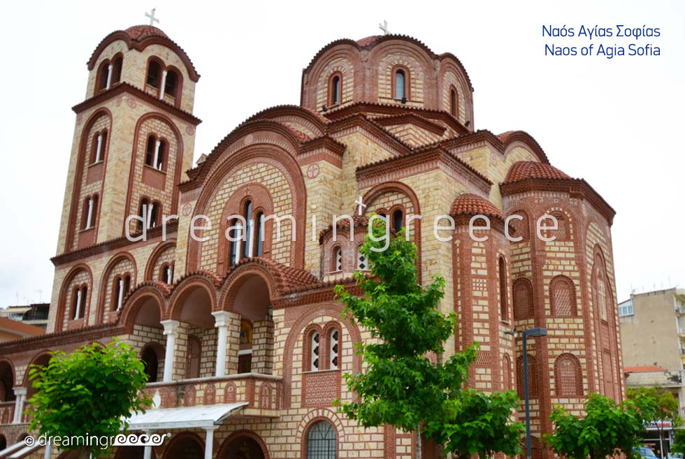 Agia Sofia Church in Xanthi Eastern Macedonia and Thrace Greece