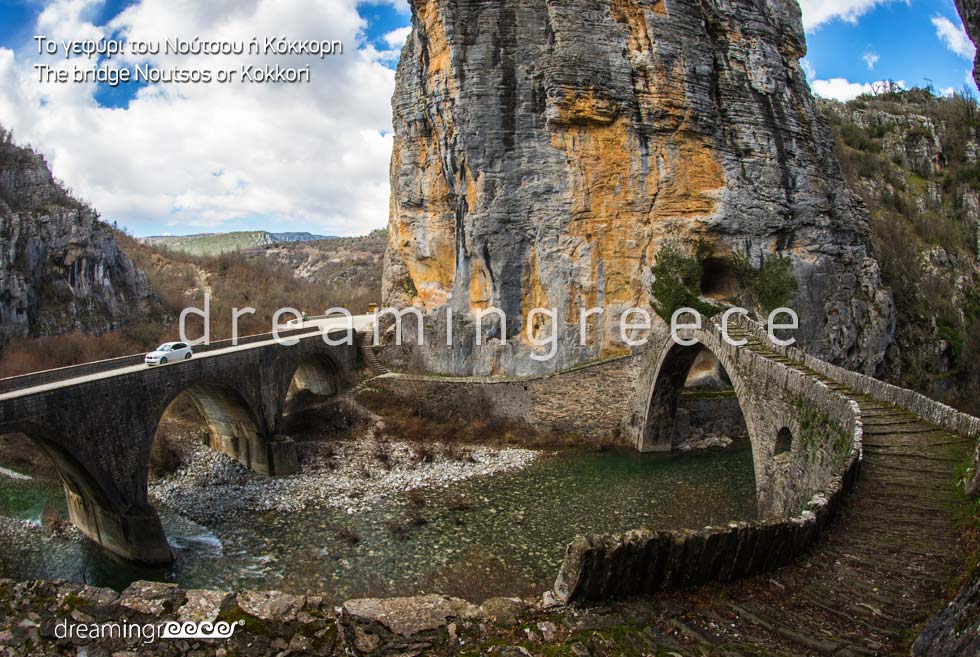 The bridge of Noutsos or Kokkori in Zagorohoria. Travel Guide of Greece