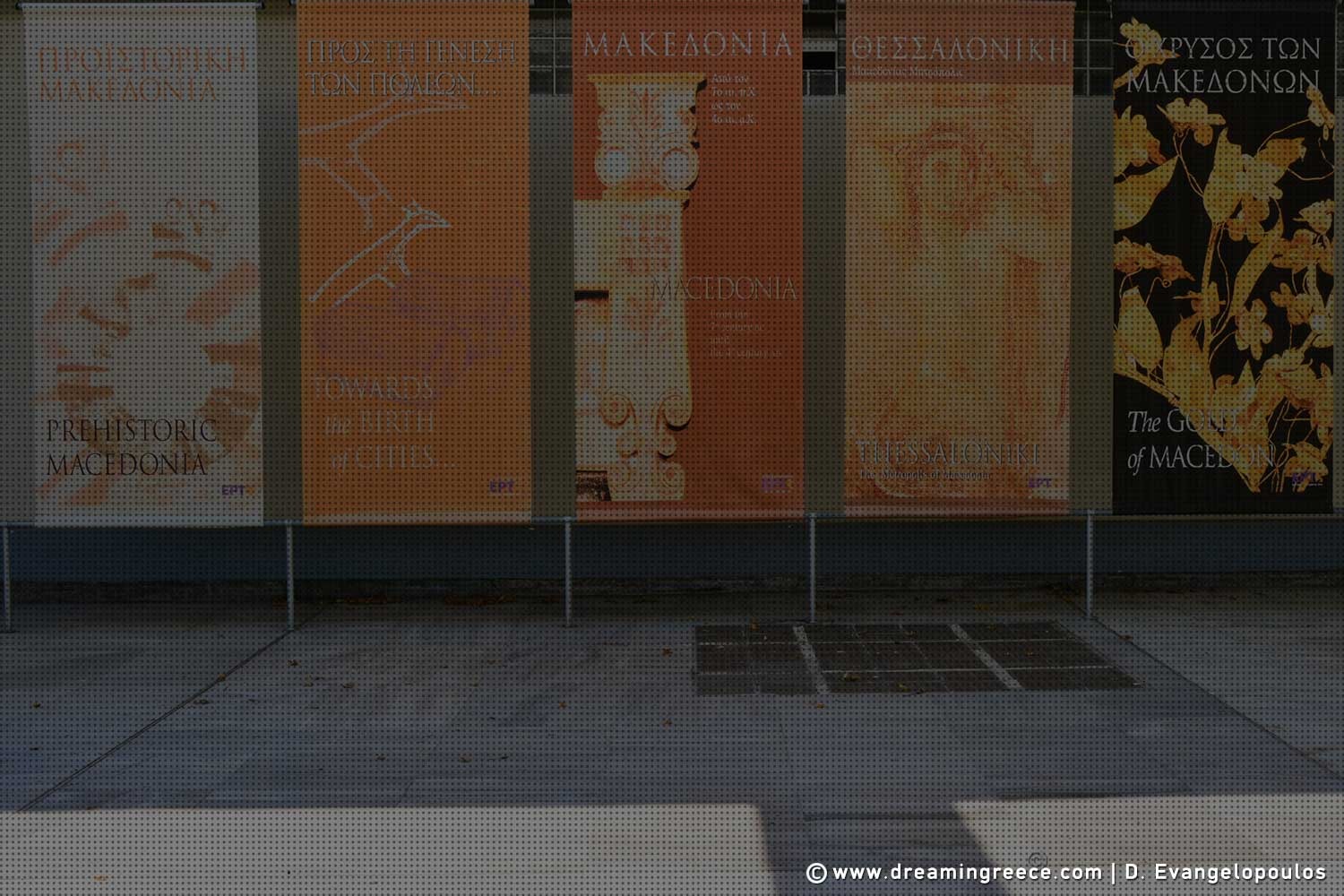 Archaeological Museum of Thessaloniki. Museums in Greece
