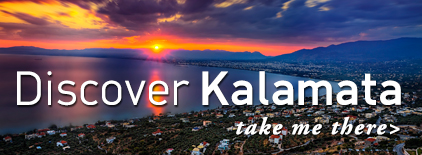 Kalamata Messinia Travel Guide Greece