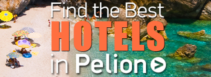 Pelion Hotels in Greece. Vacations in Pelio